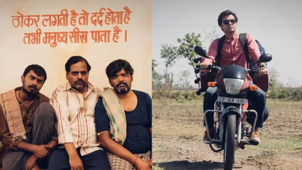 गांवी जीवन, राजनीति, और मानव संबंधों की जटिलताओं की जांच करते हुए Panchayat Season 3 के विस्तारित क्षेत्रों और कैरेक्टर विकास की बारीकियों को समझाते हुए।