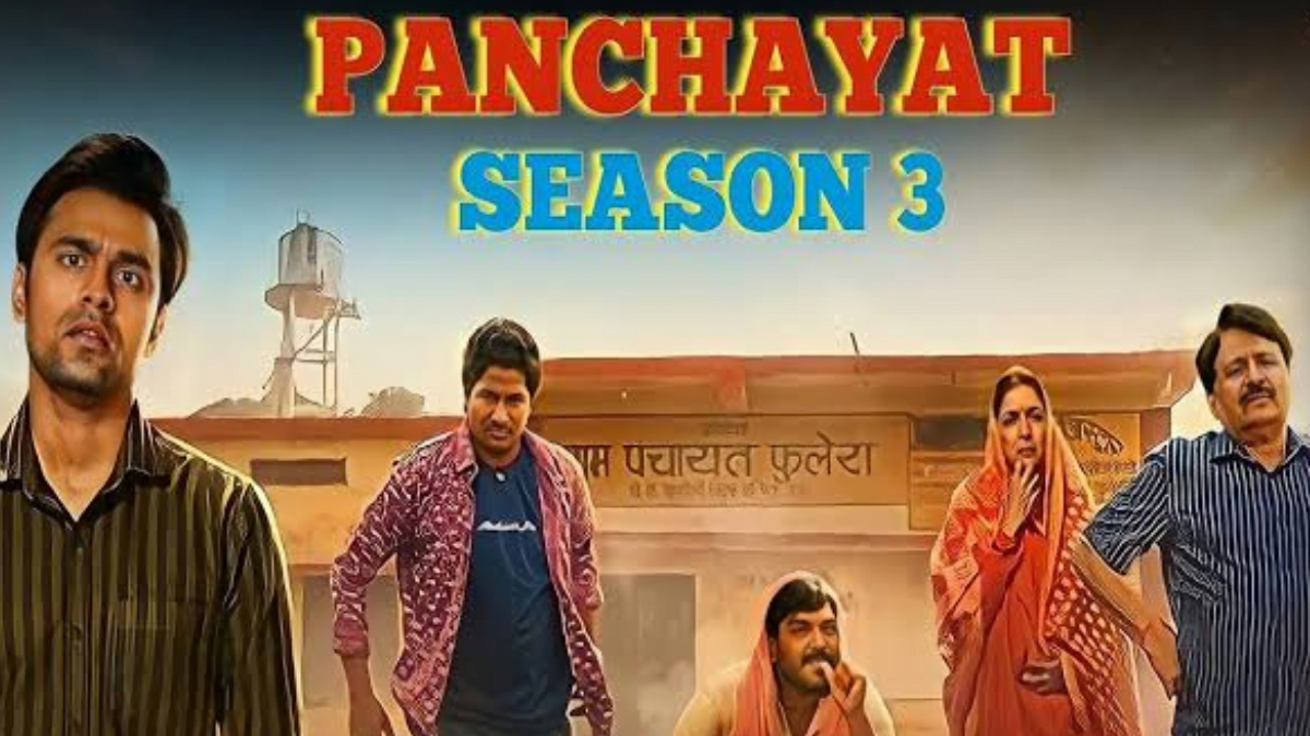 Panchayat Season 3 में गांवी भारत की महक को खोजें, जहाँ विकास, सामाजिक गतिविधियाँ, और सांस्कृतिक सूक्ष्मताओं की कहानी रोमांचक ढंग से प्रस्तुत है।