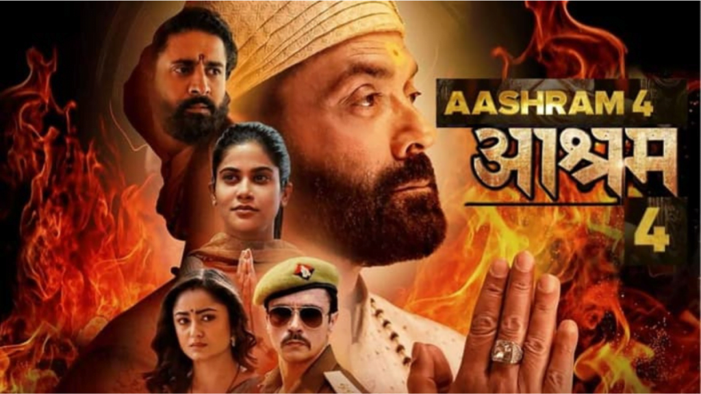 "Article about the upcoming release of Ashram 4 on MX player ."