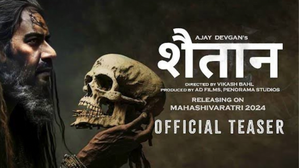 अजय देवगन की फिल्म 'शैतान' के पोस्टर का वर्णन: अजय देवगन की भूमिका में फिल्म 'दृश्यम' की याद दिलाता हुआ शैतान के पोस्टर।