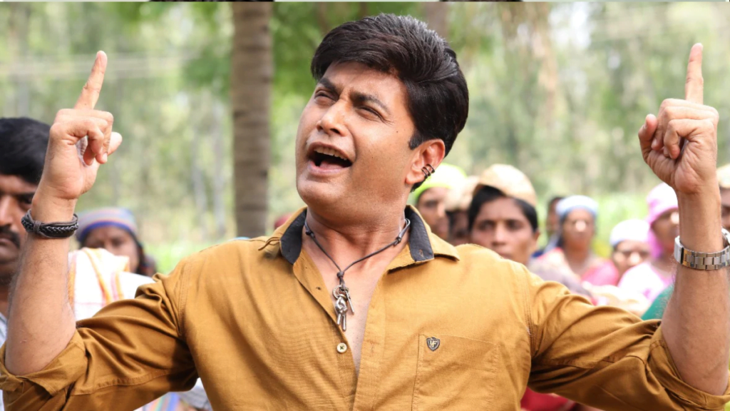 Avatara Purusha 2 Movie Review