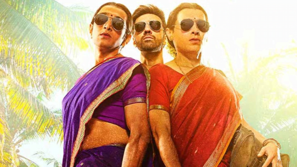 Madgaon Express Movie Review