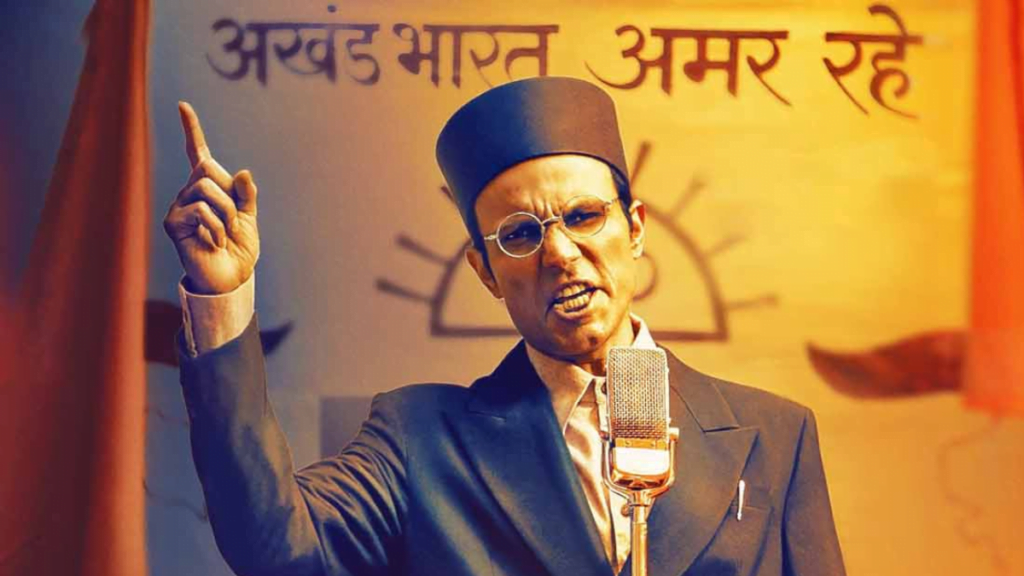 Swatantrya Veer Savarkar Movie Review