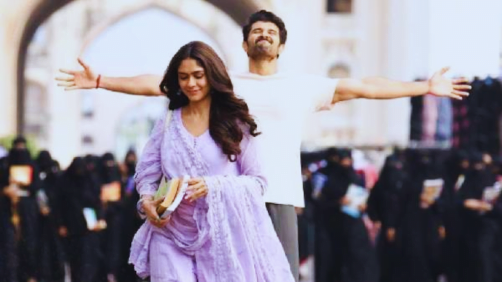 Family Star Movie Review