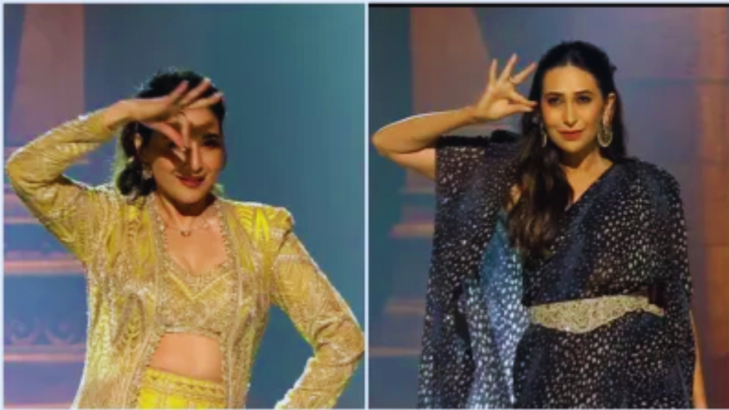 Madhuri Karisma Dance