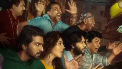 Chennai City Gangsters Tamil Movie Review: तमाम जानकारी, समीक्षा और रिलीज़ डेट हिंदी में!