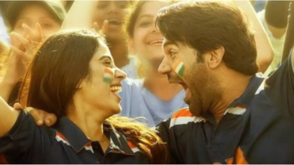 Mr And Mrs Mahi Movie 2024