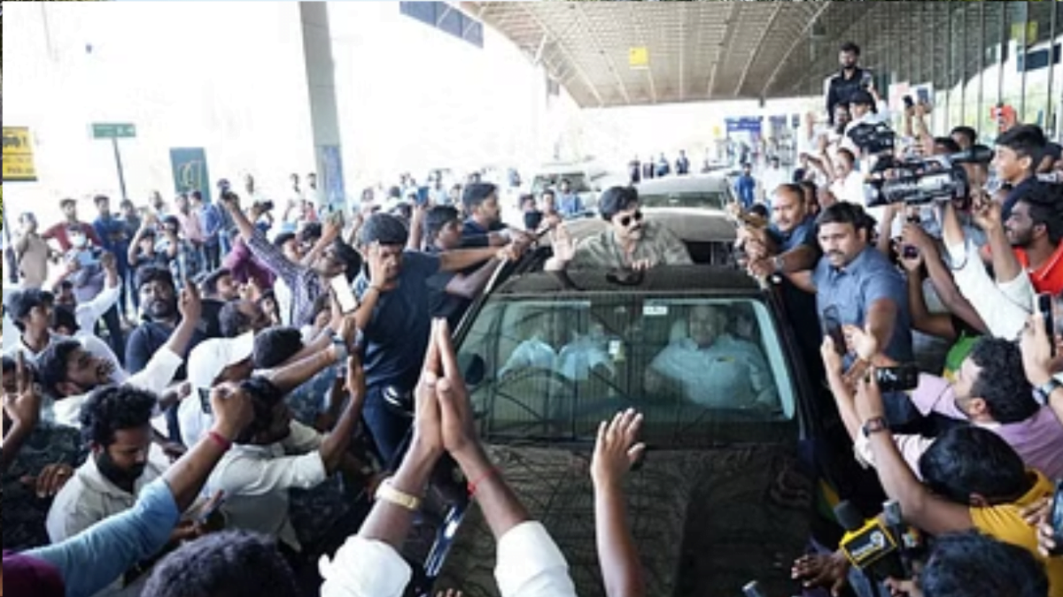 Rajahmundry Airport Per Ram Charan